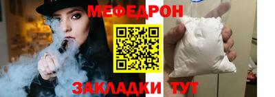 COCAINE Новодвинск