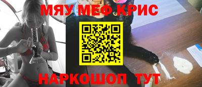 PSILOCYBIN Новозыбков