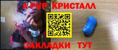 COCAINE Новодвинск