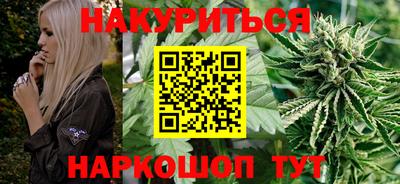 COCAINE Новодвинск