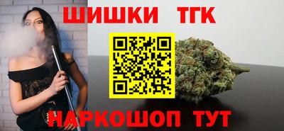 COCAINE Новодвинск
