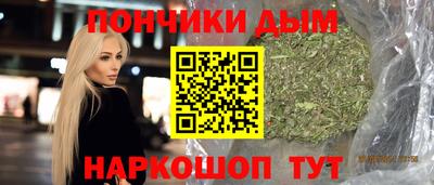 PSILOCYBIN Новозыбков