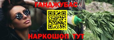 COCAINE Новодвинск