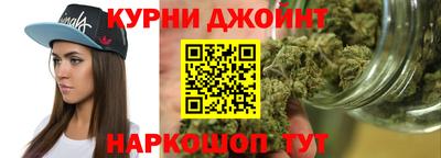 COCAINE Новодвинск