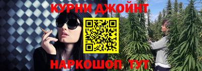 PSILOCYBIN Новозыбков