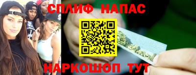 COCAINE Новодвинск