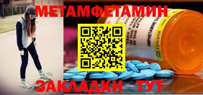 COCAINE Новодвинск