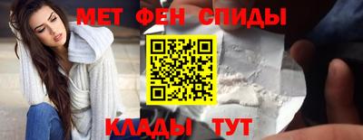 PSILOCYBIN Новозыбков
