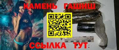 COCAINE Новодвинск