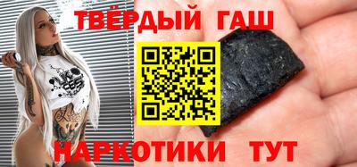 COCAINE Новодвинск