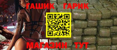 COCAINE Новодвинск