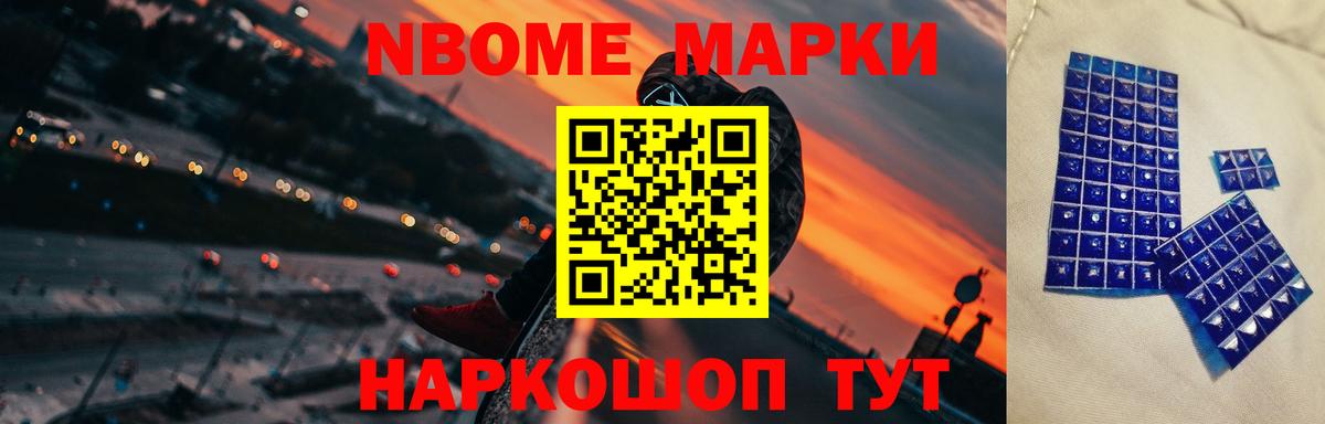 ЛСД экстази кислота Сердобск